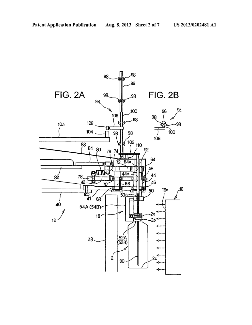 APPARATUS AND METHOD FOR STERILIZING VESSEL WITH ELECTRON BEAM - diagram, schematic, and image 03