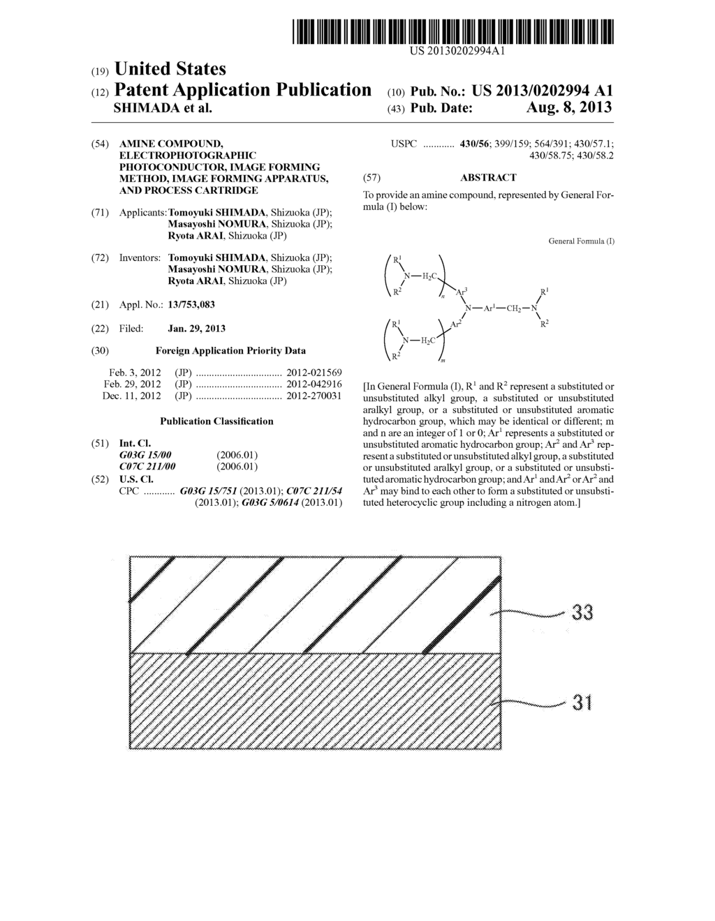 AMINE COMPOUND, ELECTROPHOTOGRAPHIC PHOTOCONDUCTOR, IMAGE FORMING METHOD,     IMAGE FORMING APPARATUS, AND PROCESS CARTRIDGE - diagram, schematic, and image 01