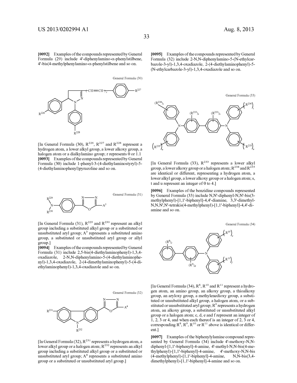 AMINE COMPOUND, ELECTROPHOTOGRAPHIC PHOTOCONDUCTOR, IMAGE FORMING METHOD,     IMAGE FORMING APPARATUS, AND PROCESS CARTRIDGE - diagram, schematic, and image 43