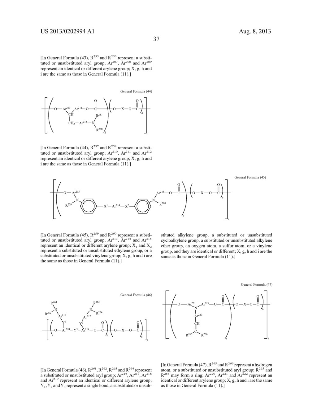 AMINE COMPOUND, ELECTROPHOTOGRAPHIC PHOTOCONDUCTOR, IMAGE FORMING METHOD,     IMAGE FORMING APPARATUS, AND PROCESS CARTRIDGE - diagram, schematic, and image 47