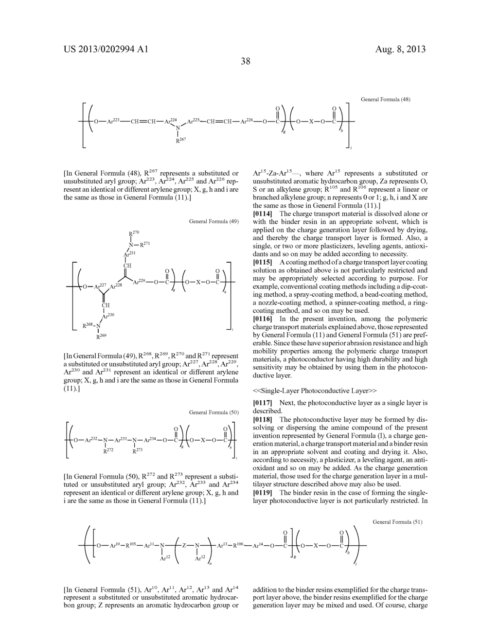 AMINE COMPOUND, ELECTROPHOTOGRAPHIC PHOTOCONDUCTOR, IMAGE FORMING METHOD,     IMAGE FORMING APPARATUS, AND PROCESS CARTRIDGE - diagram, schematic, and image 48