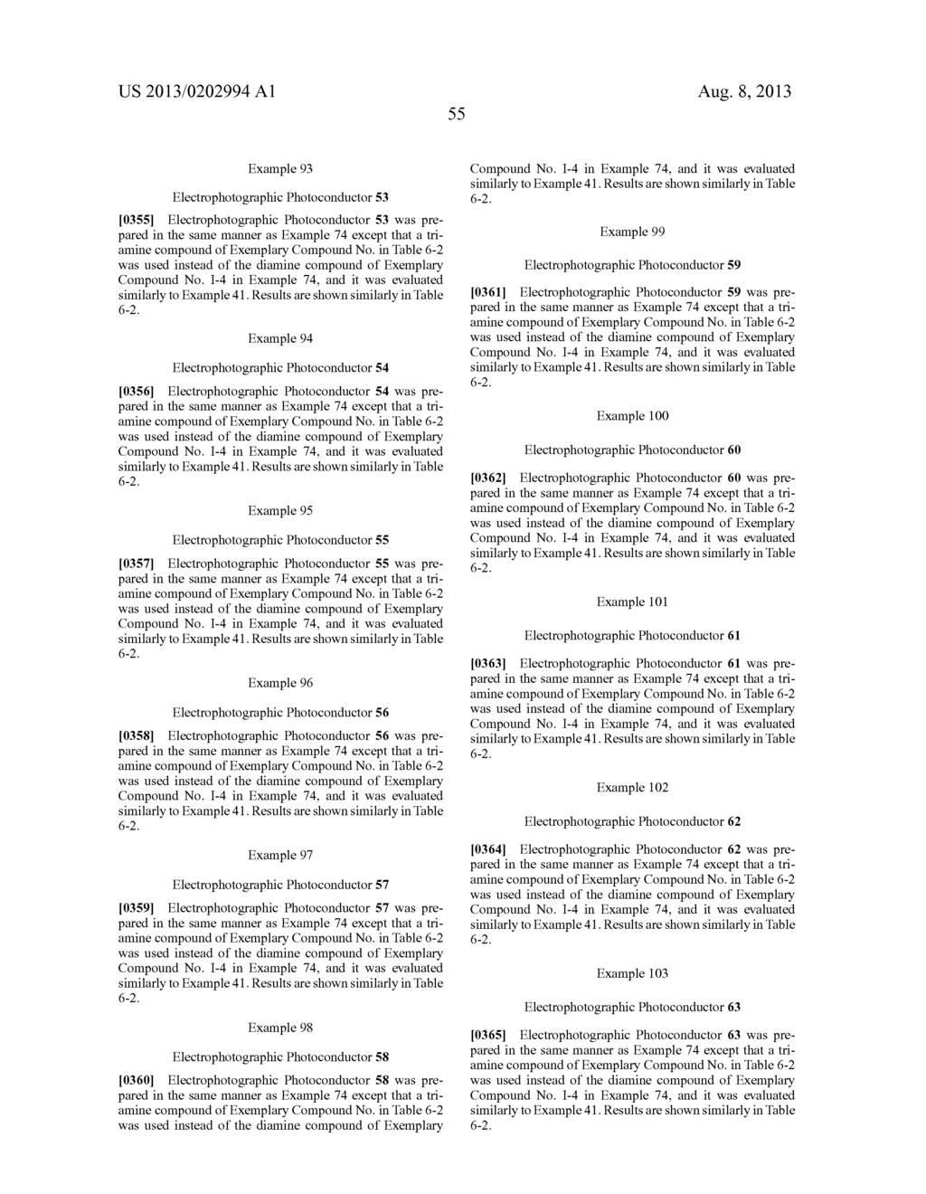 AMINE COMPOUND, ELECTROPHOTOGRAPHIC PHOTOCONDUCTOR, IMAGE FORMING METHOD,     IMAGE FORMING APPARATUS, AND PROCESS CARTRIDGE - diagram, schematic, and image 65