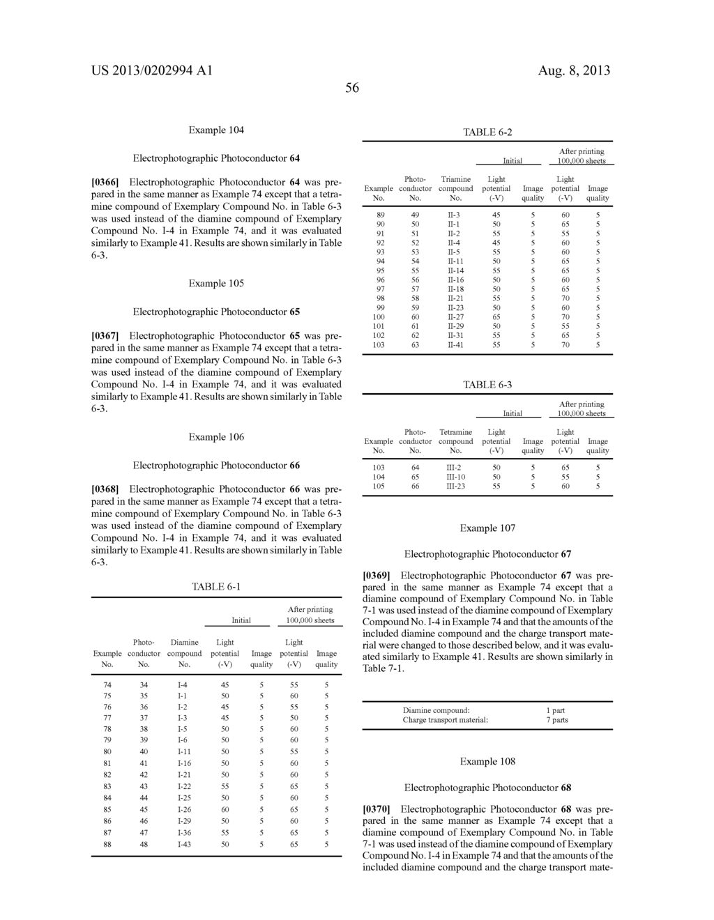 AMINE COMPOUND, ELECTROPHOTOGRAPHIC PHOTOCONDUCTOR, IMAGE FORMING METHOD,     IMAGE FORMING APPARATUS, AND PROCESS CARTRIDGE - diagram, schematic, and image 66