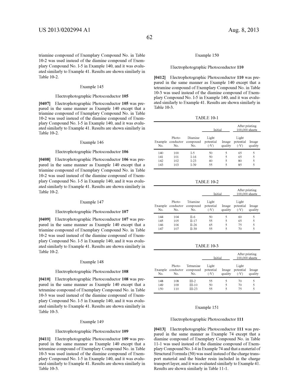 AMINE COMPOUND, ELECTROPHOTOGRAPHIC PHOTOCONDUCTOR, IMAGE FORMING METHOD,     IMAGE FORMING APPARATUS, AND PROCESS CARTRIDGE - diagram, schematic, and image 72