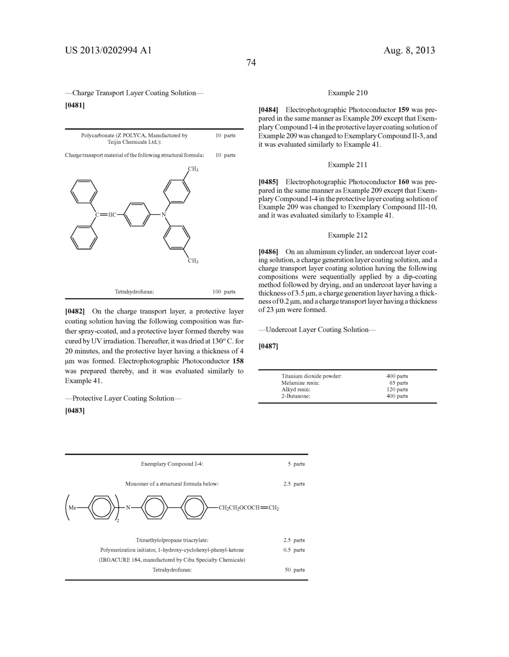 AMINE COMPOUND, ELECTROPHOTOGRAPHIC PHOTOCONDUCTOR, IMAGE FORMING METHOD,     IMAGE FORMING APPARATUS, AND PROCESS CARTRIDGE - diagram, schematic, and image 84