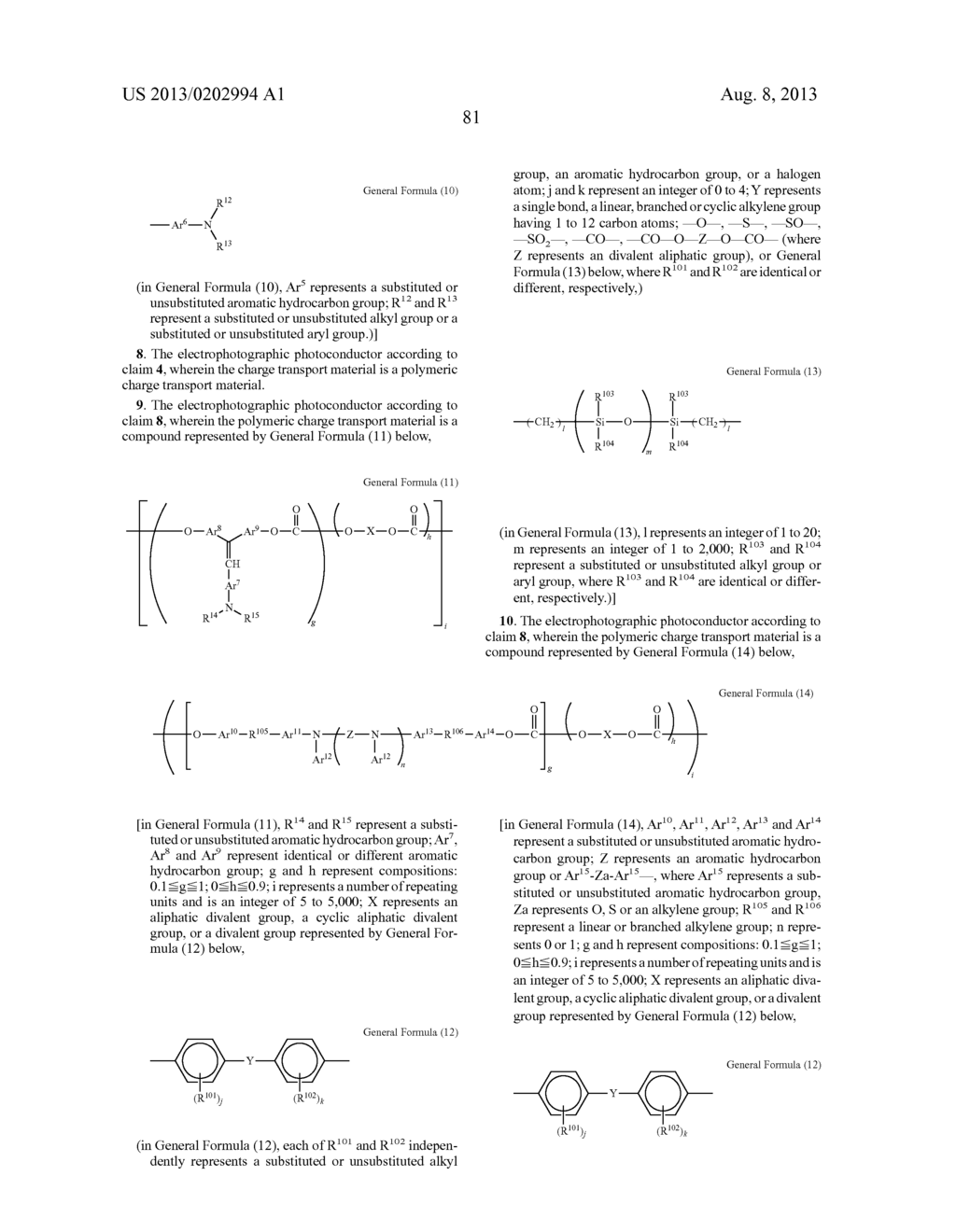 AMINE COMPOUND, ELECTROPHOTOGRAPHIC PHOTOCONDUCTOR, IMAGE FORMING METHOD,     IMAGE FORMING APPARATUS, AND PROCESS CARTRIDGE - diagram, schematic, and image 91