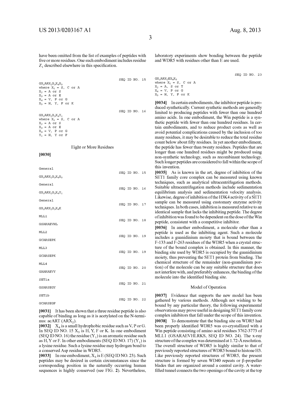 METHOD FOR INHIBITING THE FORMATION OF SET1 FAMILY CORE COMPLEXES - diagram, schematic, and image 14