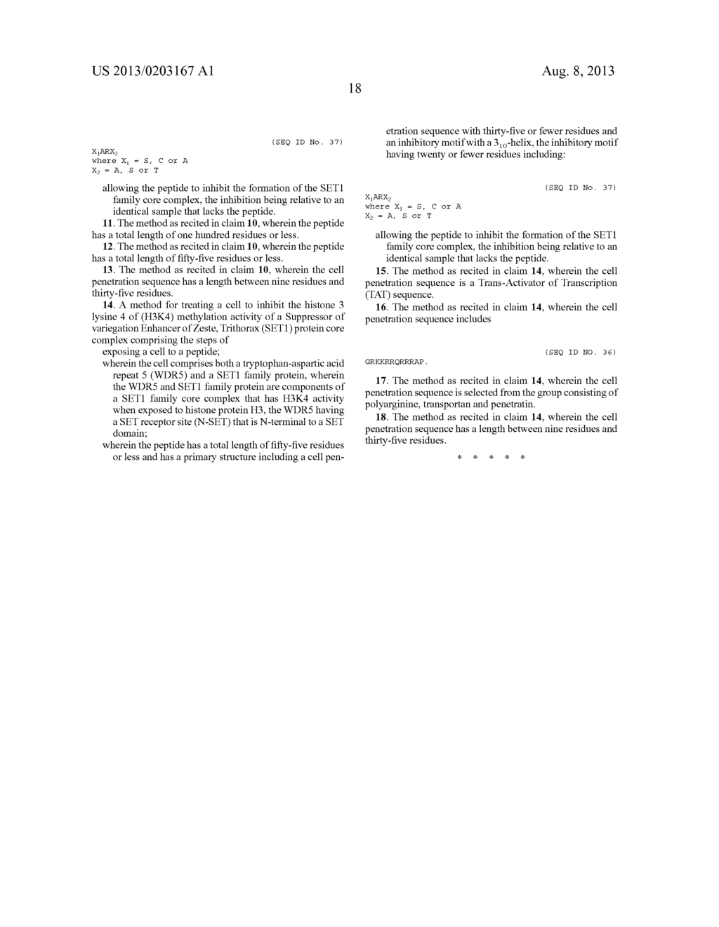 METHOD FOR INHIBITING THE FORMATION OF SET1 FAMILY CORE COMPLEXES - diagram, schematic, and image 29