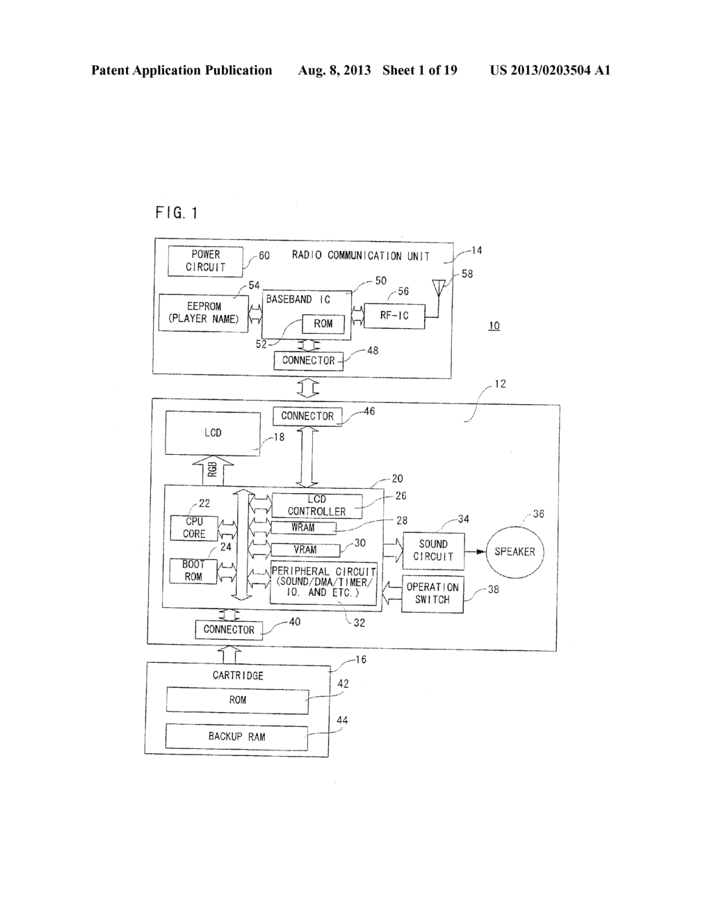 GAME SYSTEM, GAME APPARATUS, STORAGE MEDIUM STORING GAME PROGRAM AND GAME     DATA EXCHANGE METHOD - diagram, schematic, and image 02