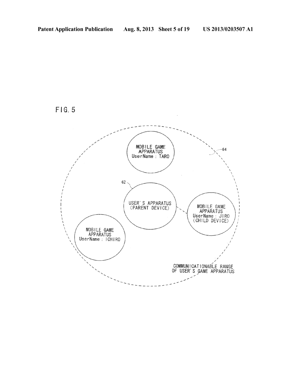 GAME SYSTEM, GAME APPARATUS, STORAGE MEDIUM STORING GAME PROGRAM AND GAME     DATA EXCHANGE METHOD - diagram, schematic, and image 06