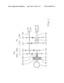 METHOD FOR CONTROLLING SHIFTING OF A PARTIAL DOUBLE CLUTCH TRANSMISSION diagram and image