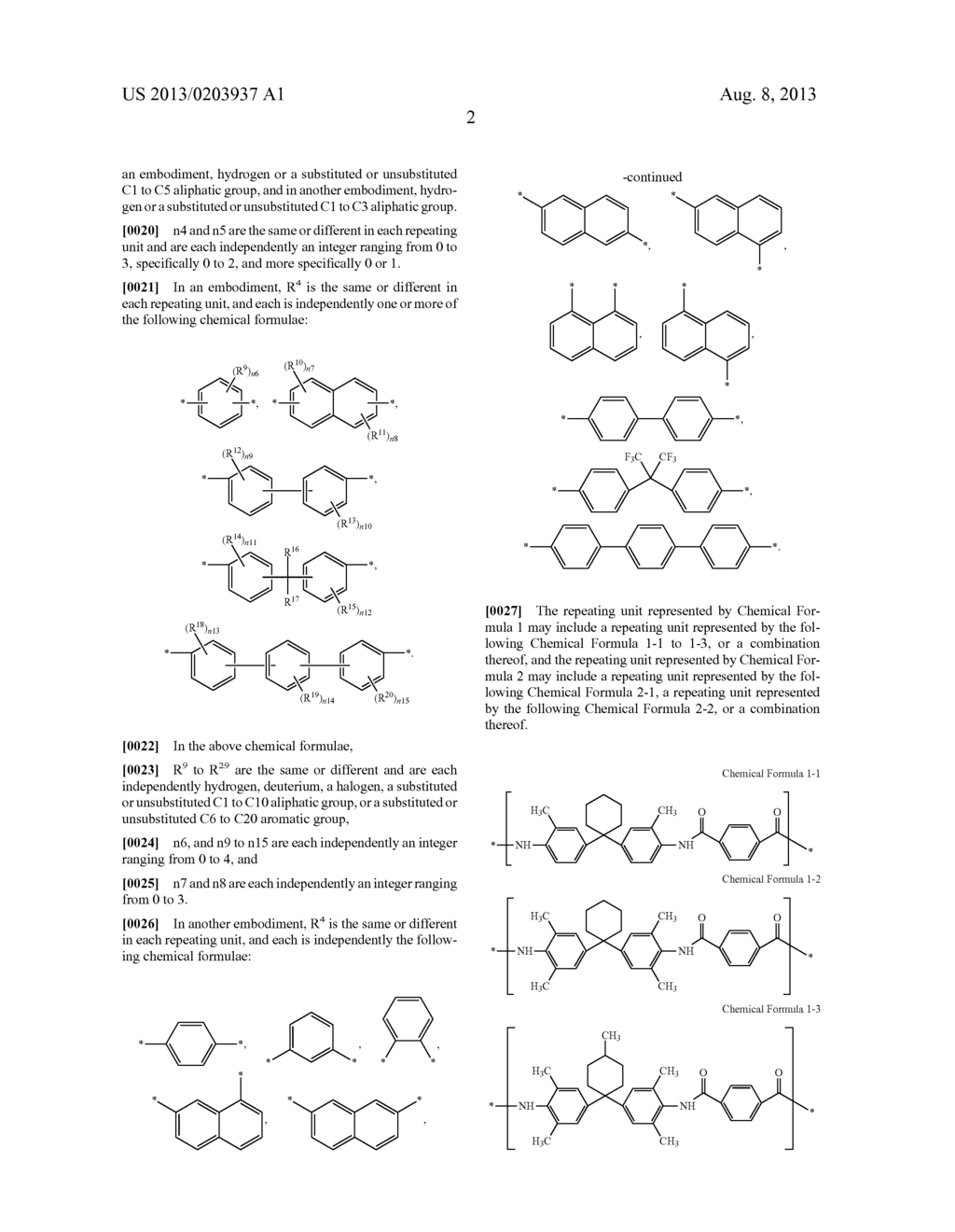 POLY(AMIDE-IMIDE) BLOCK COPOLYMER, ARTICLE INCLUDING SAME, AND DISPLAY     DEVICE INCLUDING THE ARTICLE - diagram, schematic, and image 05