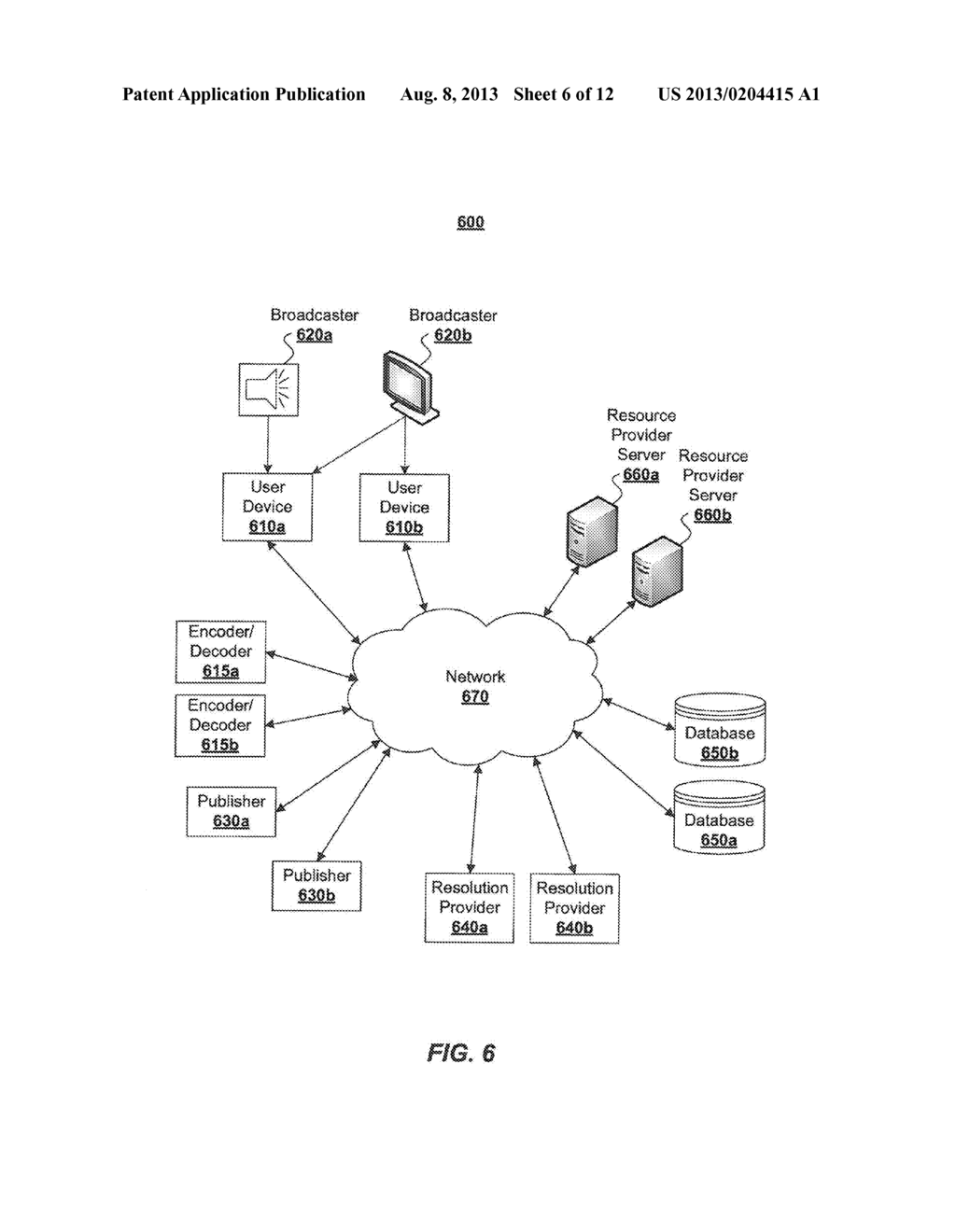 SYSTEMS AND METHODS FOR USING SIGNAL-DERIVED SEGMENTED IDENTIFIERS TO     MANAGE RESOURCE CONTENTION AND CONTROL ACCESS TO DATA AND FUNCTIONS - diagram, schematic, and image 07