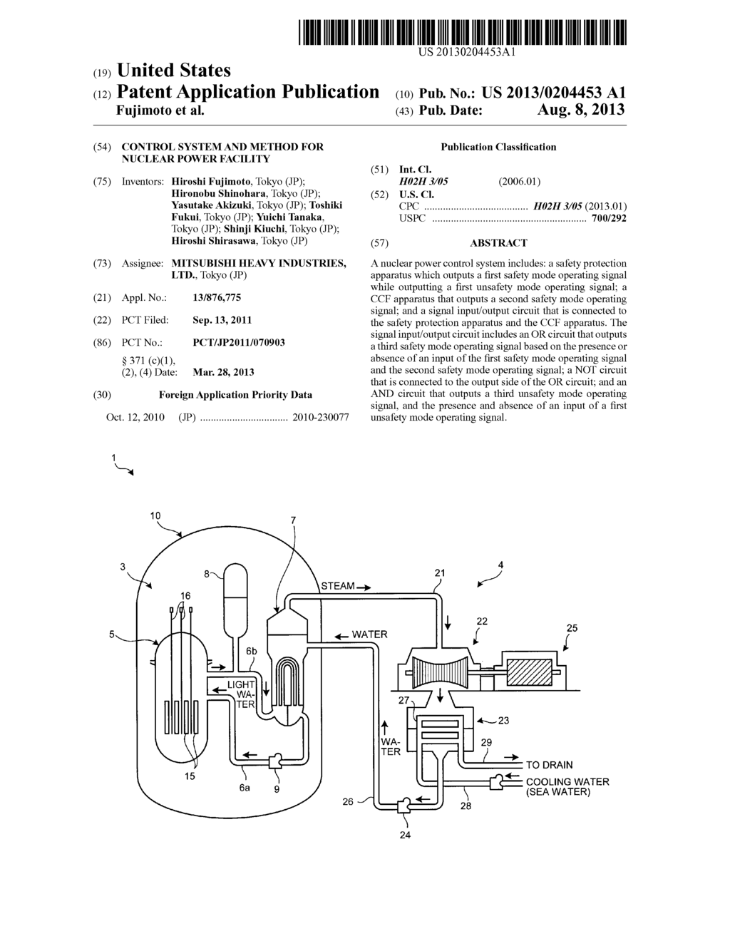 CONTROL SYSTEM AND METHOD FOR NUCLEAR POWER FACILITY - diagram, schematic, and image 01