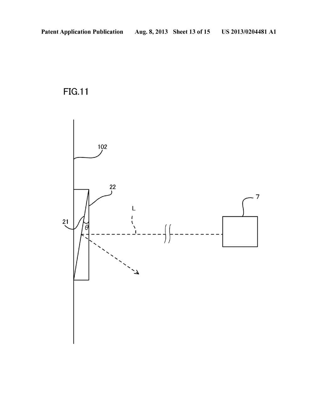 ROBOT SYSTEM - diagram, schematic, and image 14