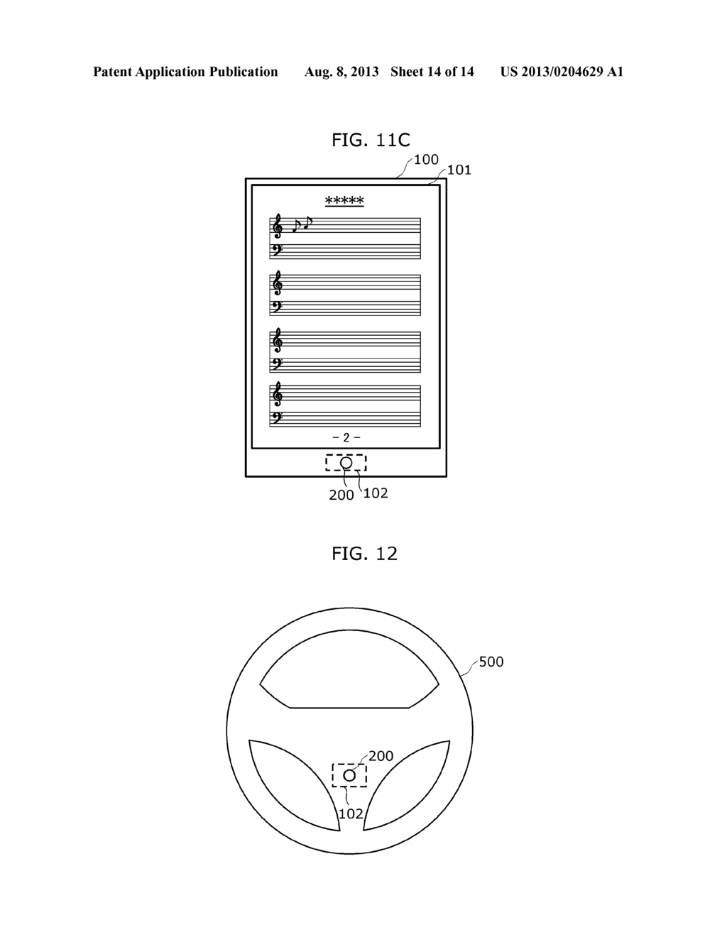 VOICE INPUT DEVICE AND DISPLAY DEVICE - diagram, schematic, and image 15