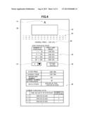 ADVERTISEMENT SYSTEM, METHOD OF CONTROLLING ADVERTISEMENT SYSTEM,     ADVERTISEMENT CONTROL DEVICE, PROGRAM, AND INFORMATION RECORDING MEDIUM diagram and image