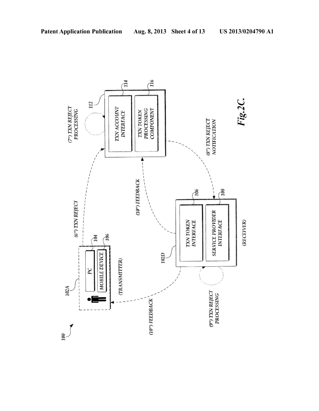 UTILIZING PHRASE TOKENS IN TRANSACTIONS - diagram, schematic, and image 05