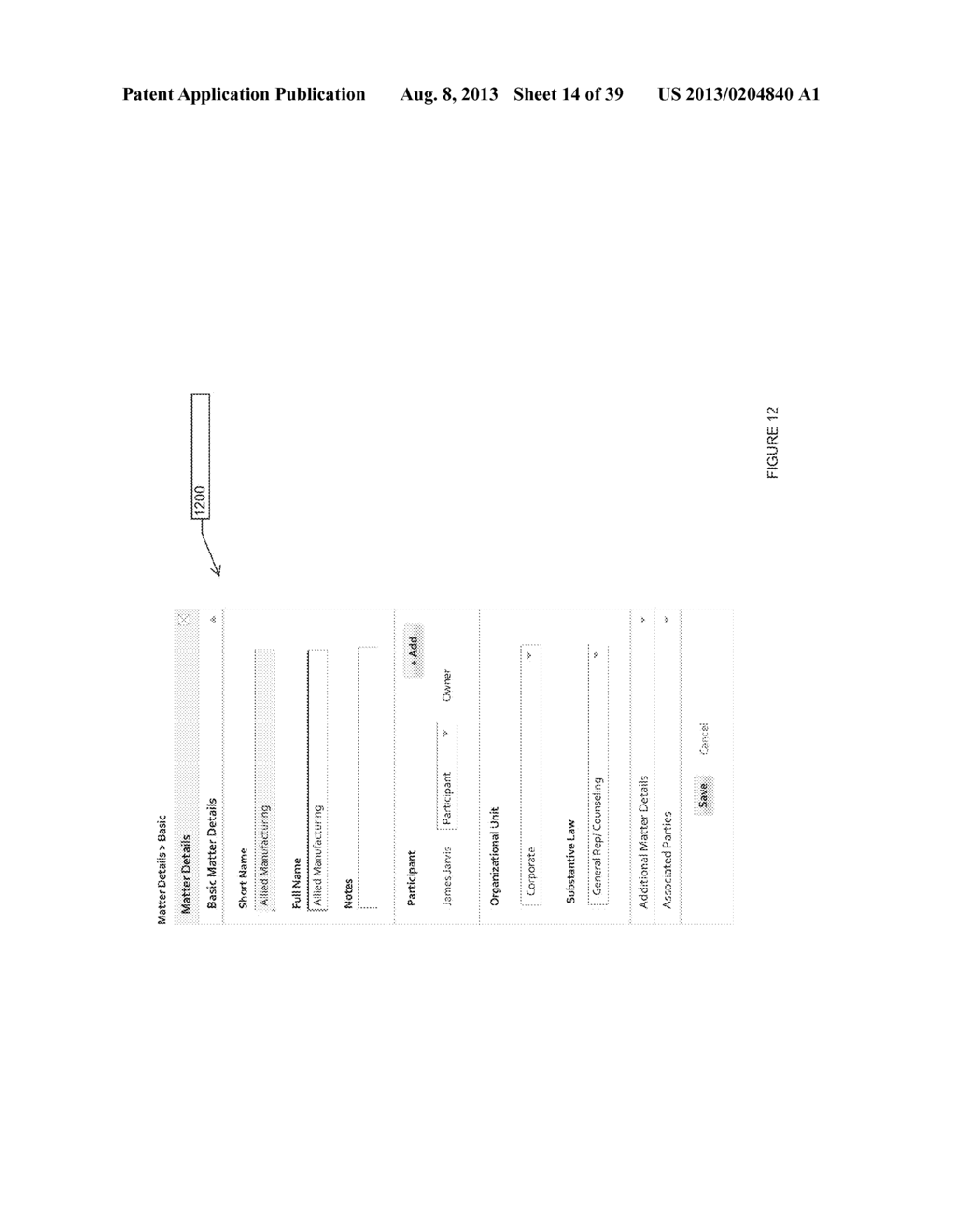 SYSTEM, METHOD, AND INTERFACES FOR WORK PRODUCT MANAGEMENT - diagram, schematic, and image 15