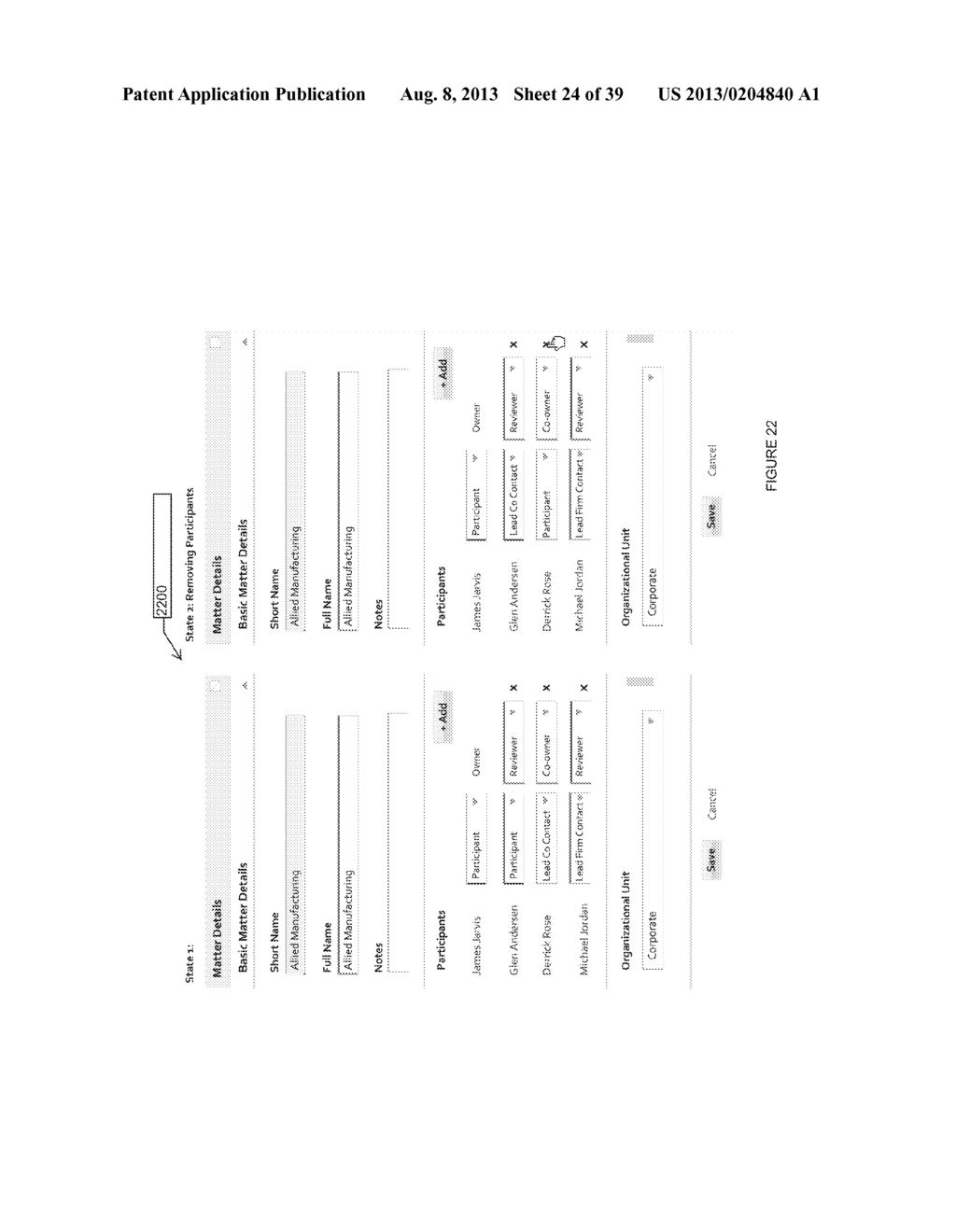 SYSTEM, METHOD, AND INTERFACES FOR WORK PRODUCT MANAGEMENT - diagram, schematic, and image 25