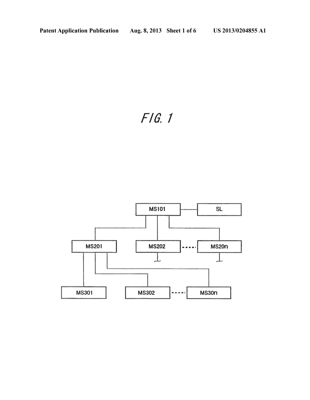 DATABASE MANAGEMENT METHOD - diagram, schematic, and image 02