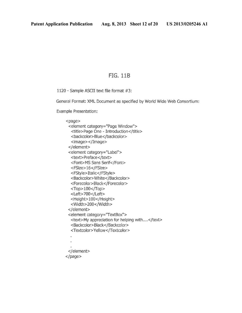 GUI Document Management System - diagram, schematic, and image 13