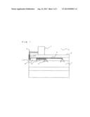 METHOD OF PART REPLACEMENT FOR REFRIGERATION CYCLE APPARATUS diagram and image