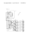 METHOD OF PART REPLACEMENT FOR REFRIGERATION CYCLE APPARATUS diagram and image