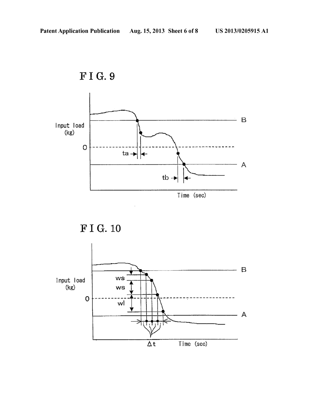 SEAT OCCUPANCY DETERMINATION APPARATUS - diagram, schematic, and image 07