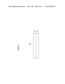 SOLAR CELL diagram and image