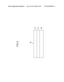 SOLAR CELL diagram and image