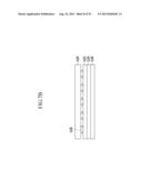 SOLAR CELL diagram and image