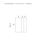 SOLAR CELL diagram and image