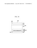 SOLAR CELL diagram and image