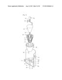 METAL ION STERILIZATION DEVICE diagram and image