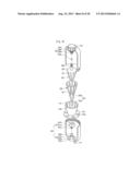 METAL ION STERILIZATION DEVICE diagram and image