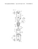 METAL ION STERILIZATION DEVICE diagram and image