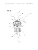 Hose End Dispenser Having Vent diagram and image