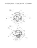 Hose End Dispenser Having Vent diagram and image