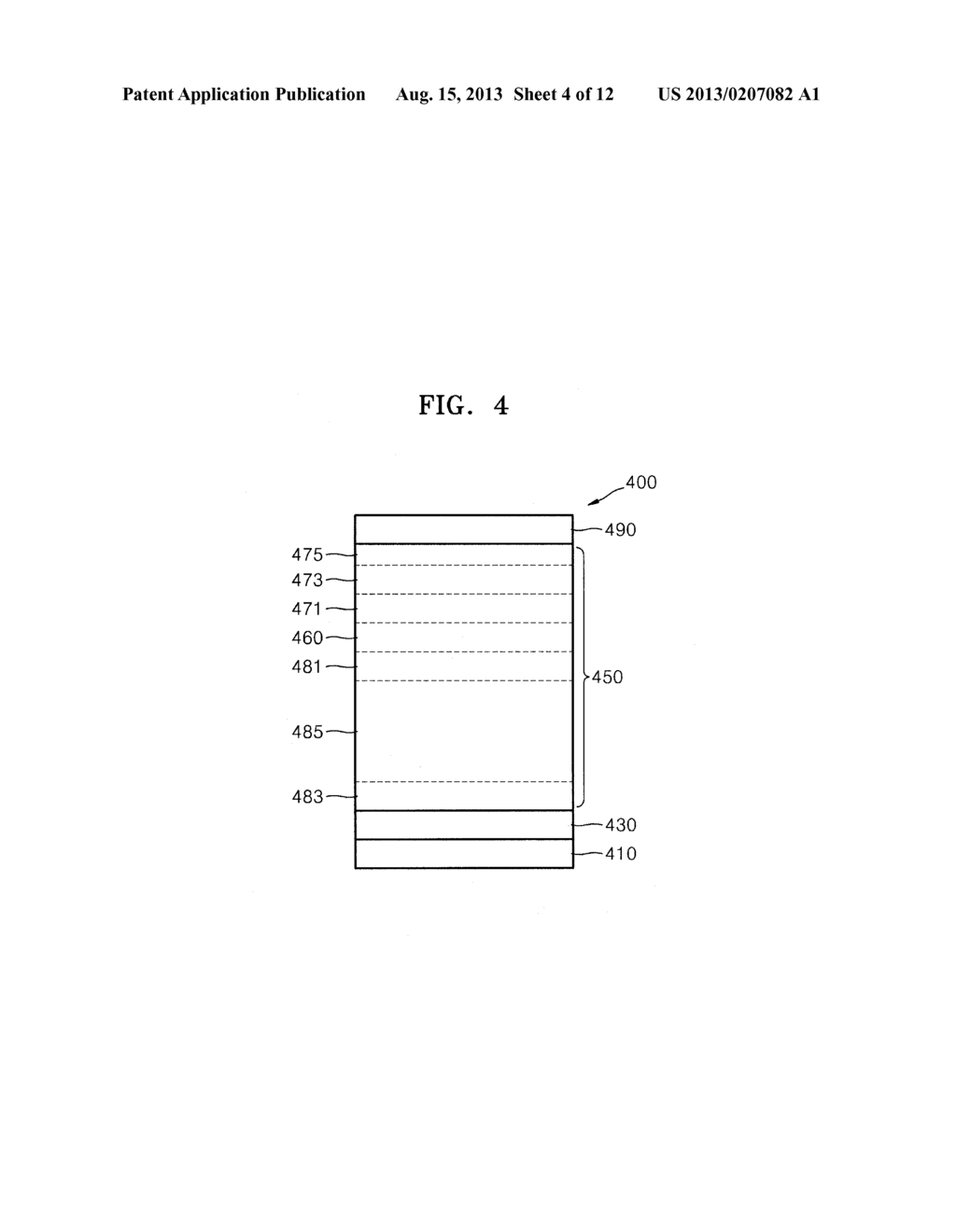 ORGANIC LIGHT-EMITTING DEVICE HAVING IMPROVED EFFICIENCY CHARACTERISTICS     AND ORGANIC LIGHT-EMITTING DISPLAY APPARATUS INCLUDING THE SAME - diagram, schematic, and image 05