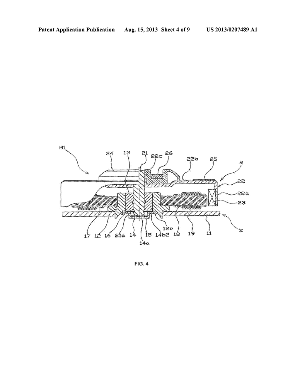 BRUSHLESS MOTOR - diagram, schematic, and image 05