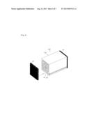 PIEZOELECTRIC DRIVE ELEMENT AND PIEZOELECTRIC DRIVE UNIT diagram and image