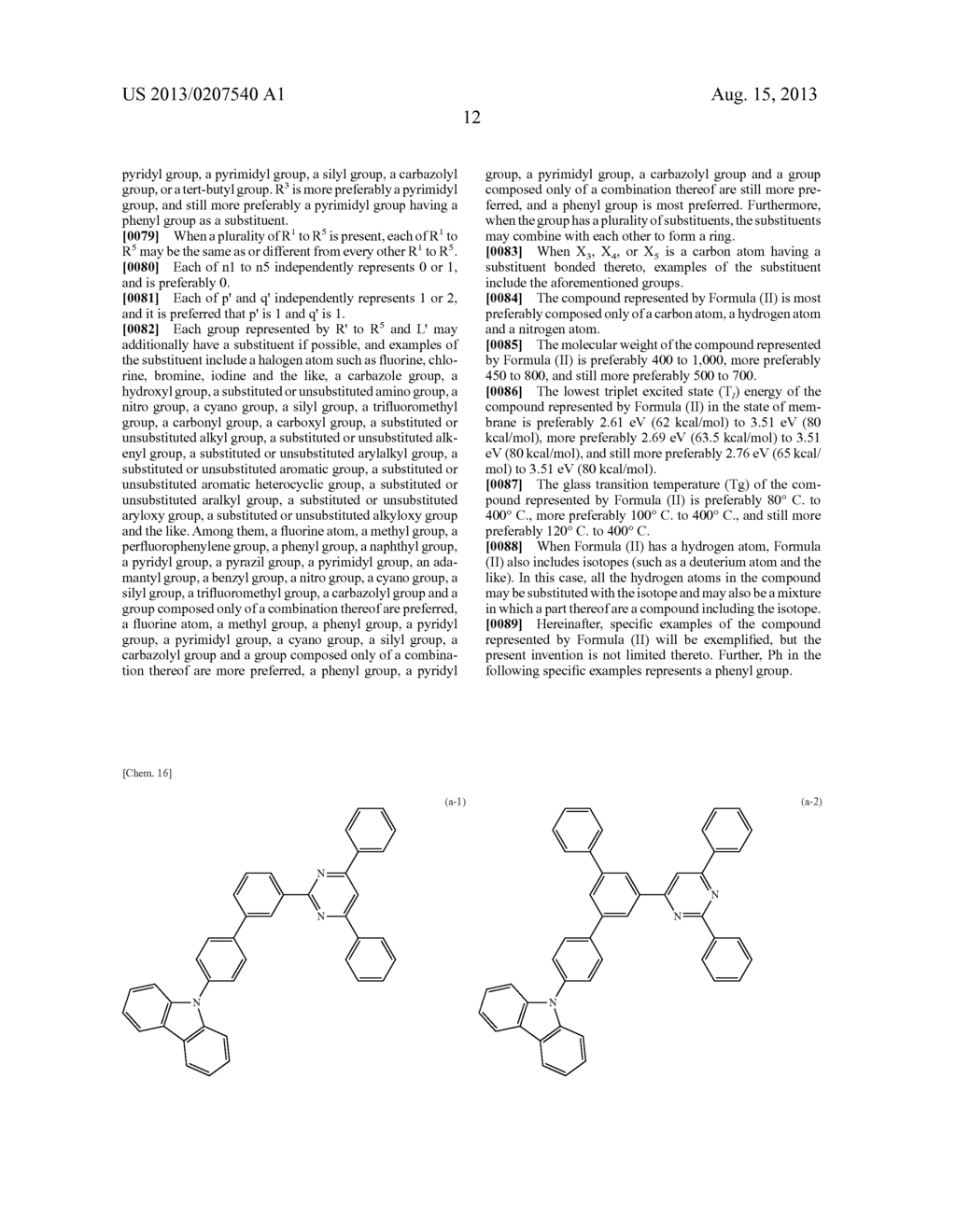 Organic Electroluminescent Element - diagram, schematic, and image 14