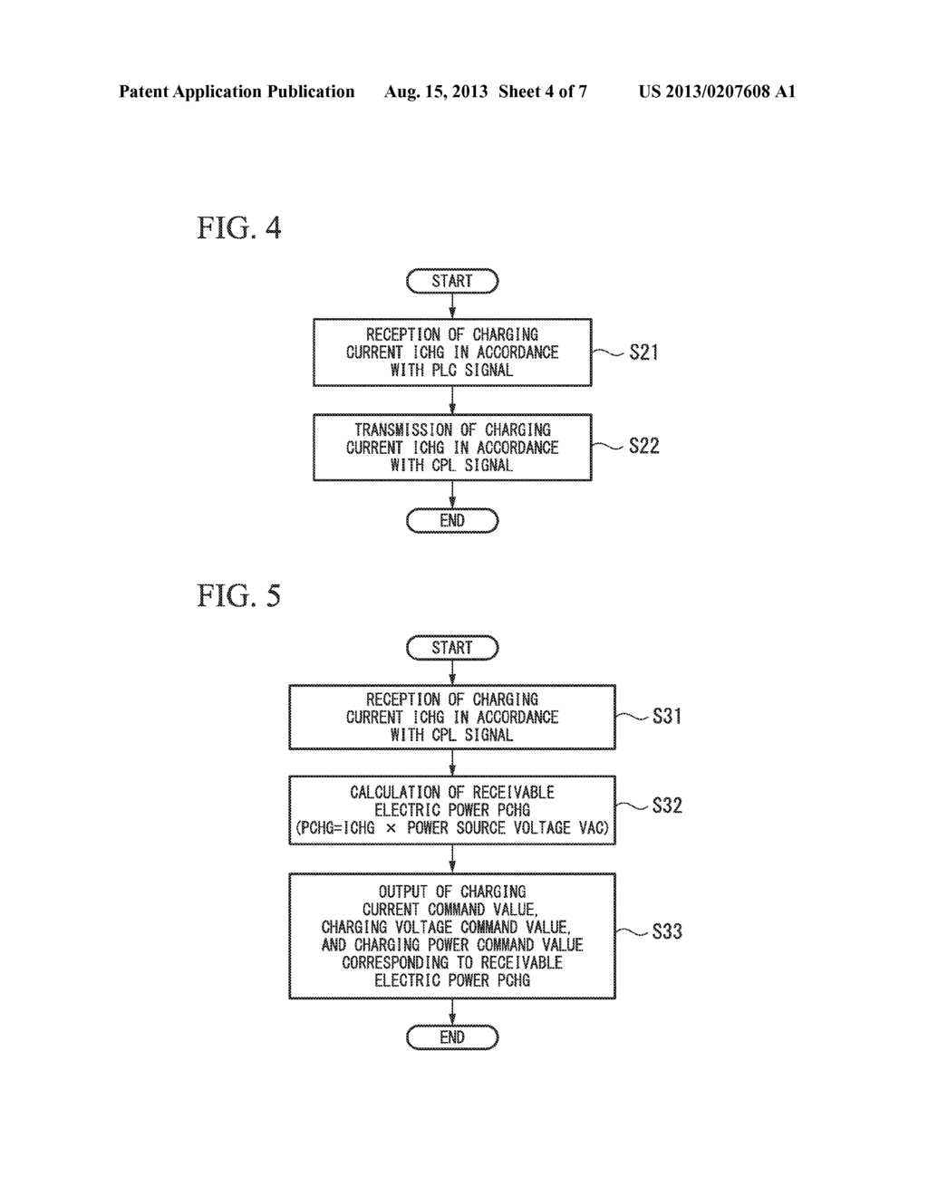 VEHICLE CHARGING SYSTEM - diagram, schematic, and image 05