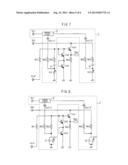 POWER AMPLIFIER diagram and image