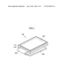 DISPLAY DEVICE diagram and image