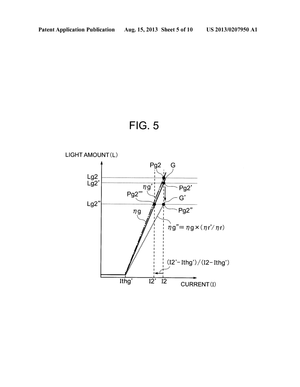 IMAGE DISPLAY APPARATUS - diagram, schematic, and image 06