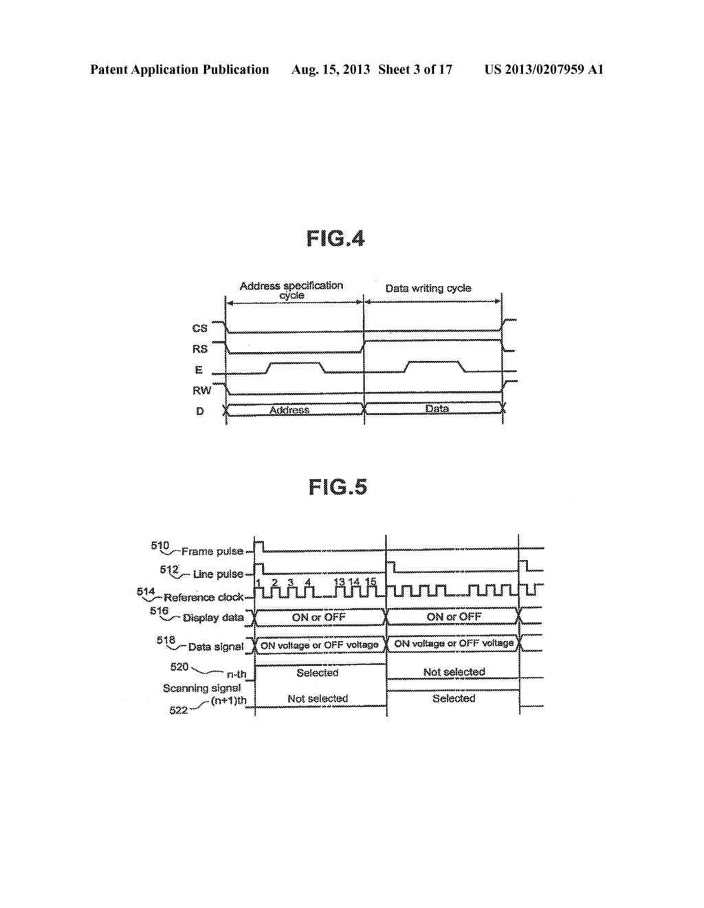 Liquid Crystal Display Controller - diagram, schematic, and image 04