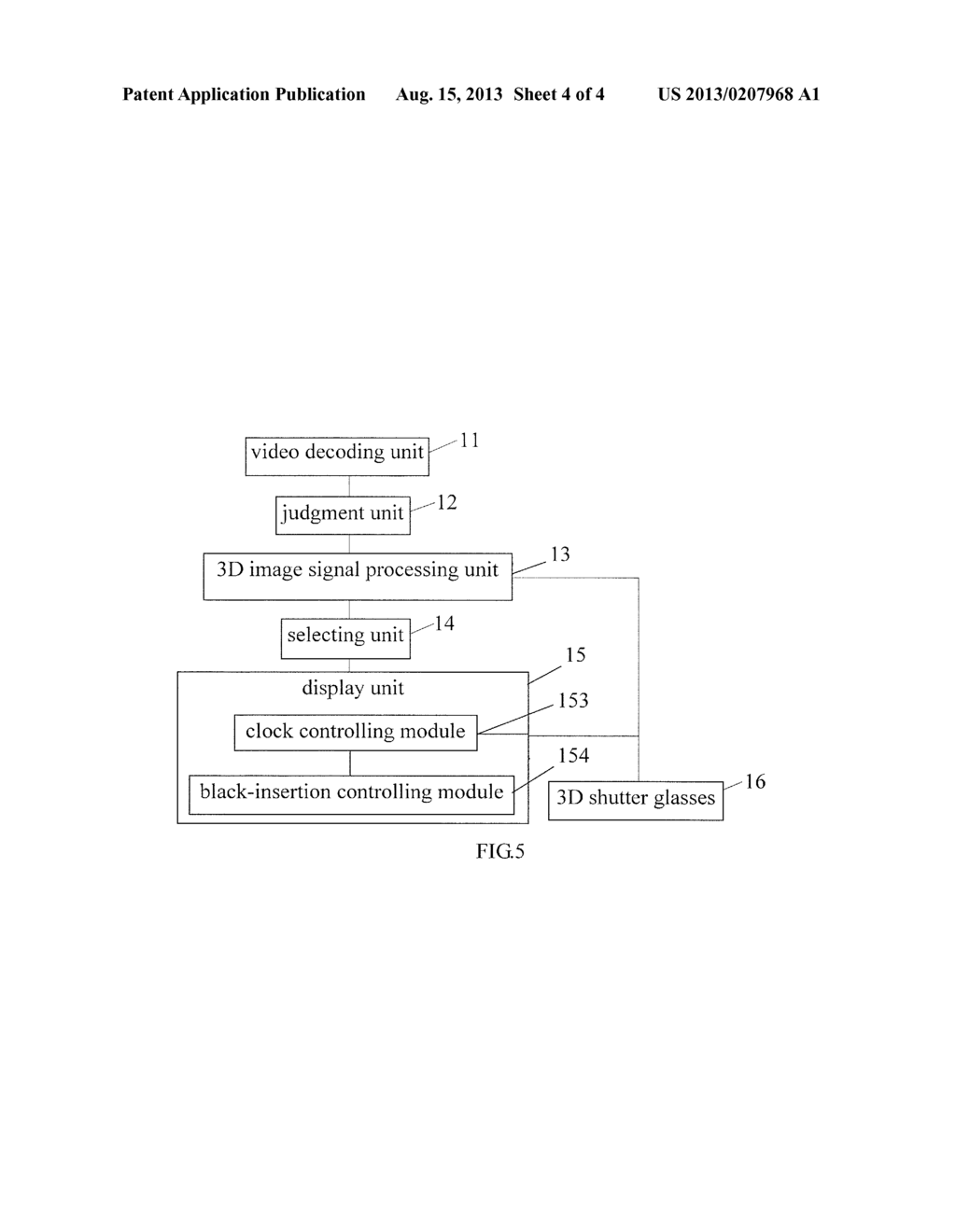 DISPLAY METHOD AND DISPLAY DEVICE - diagram, schematic, and image 05