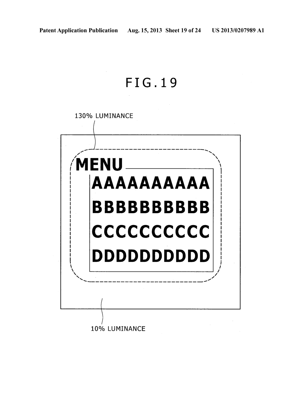 CHARACTER HIGHLIGHTING CONTROL APPARATUS, DISPLAY APPARATUS, HIGHLIGHTING     DISPLAY CONTROL METHOD, AND COMPUTER PROGRAM - diagram, schematic, and image 20